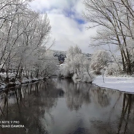 Πανσιόν Rio Duero